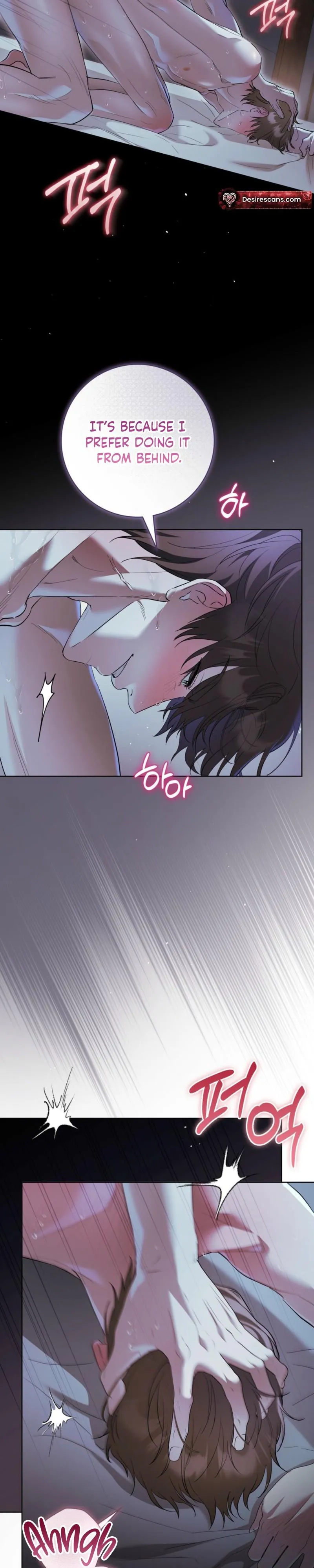 Read Through the Laurel Branches chapter 7 image 5 on Lezhin