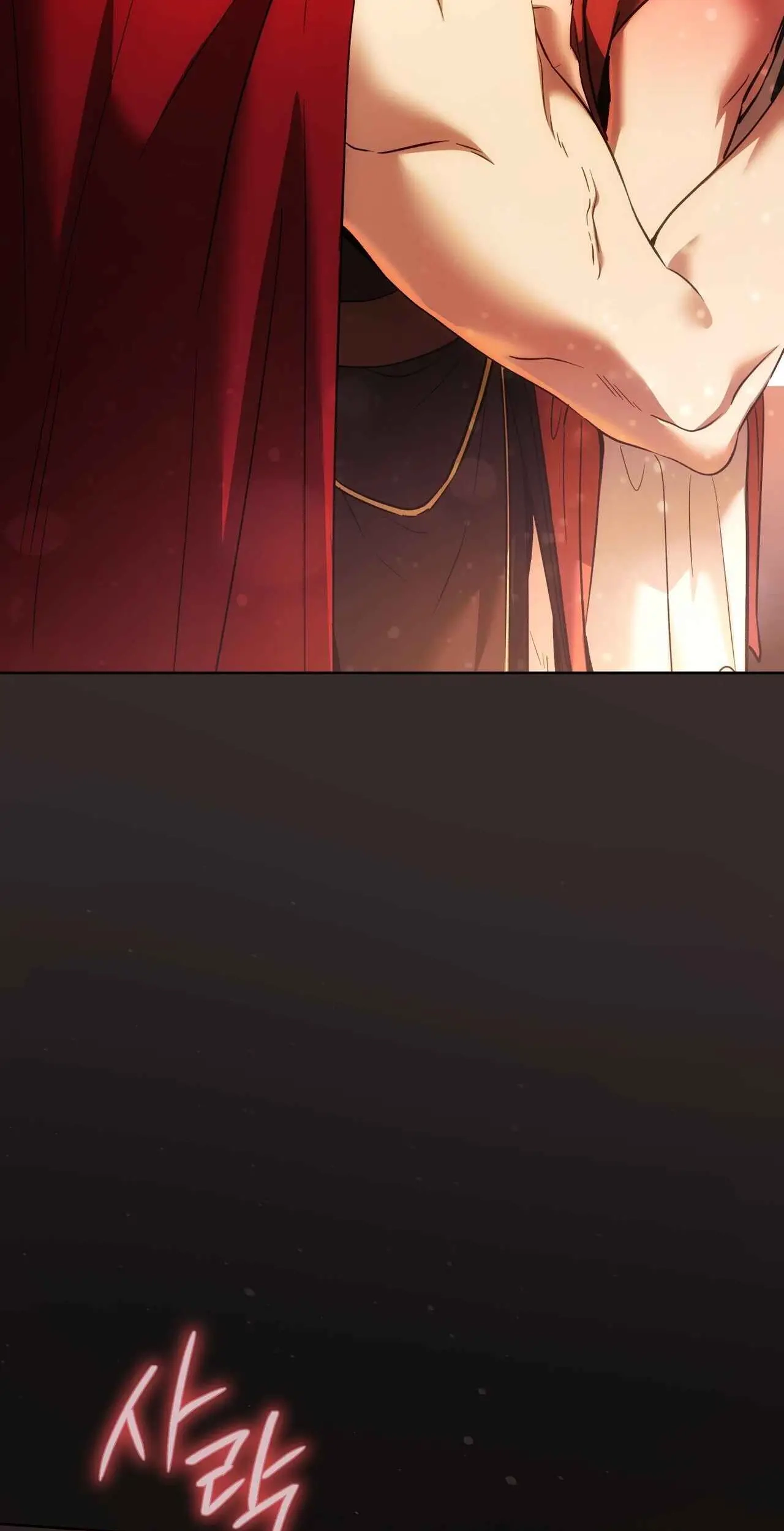 Read Through the Laurel Branches chapter 9 image 12 on Lezhin