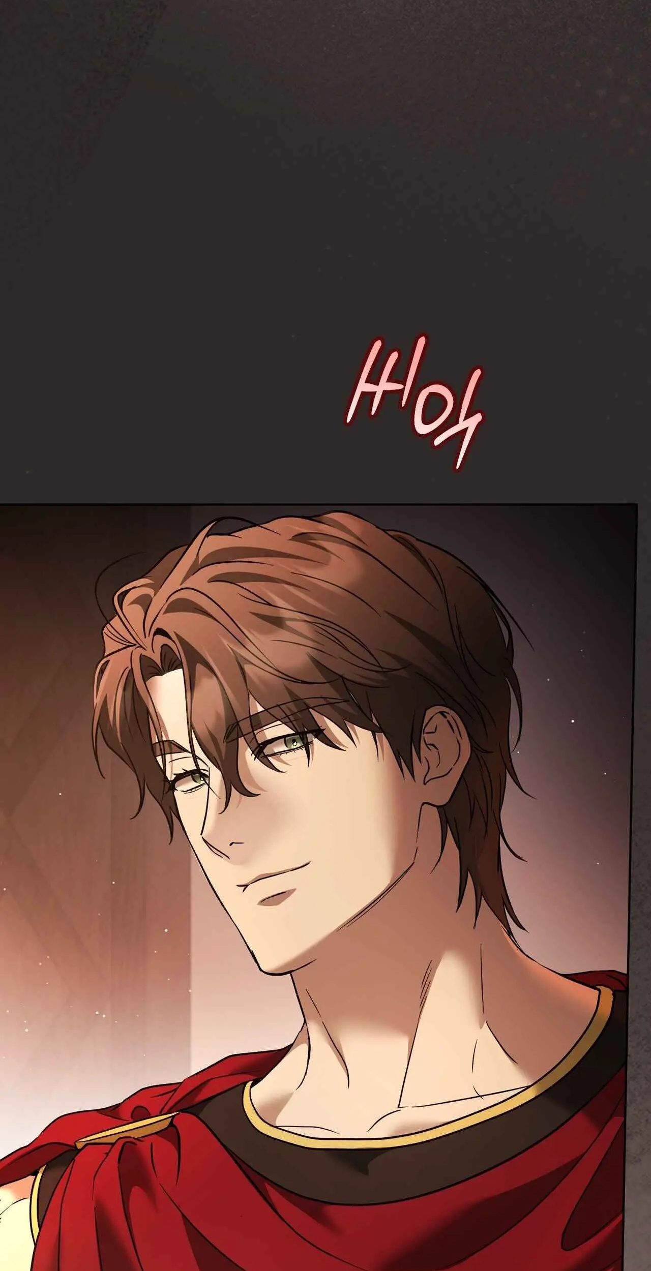 Read Through the Laurel Branches chapter 9 image 3 on Lezhin