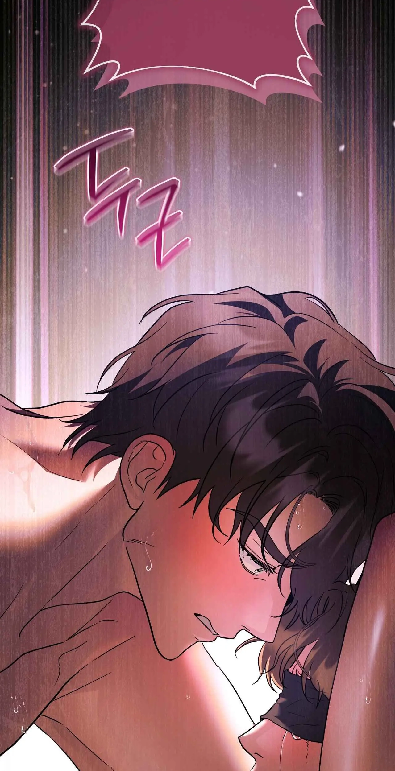 Read Through the Laurel Branches chapter 9 image 51 on Lezhin