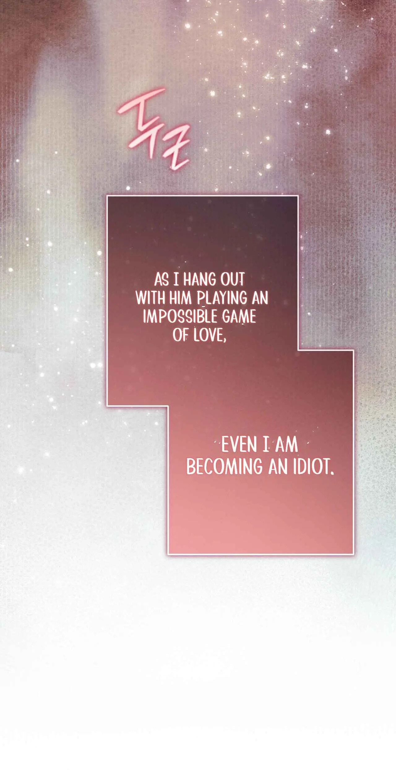 Read Through the Laurel Branches chapter 9 image 53 on Lezhin