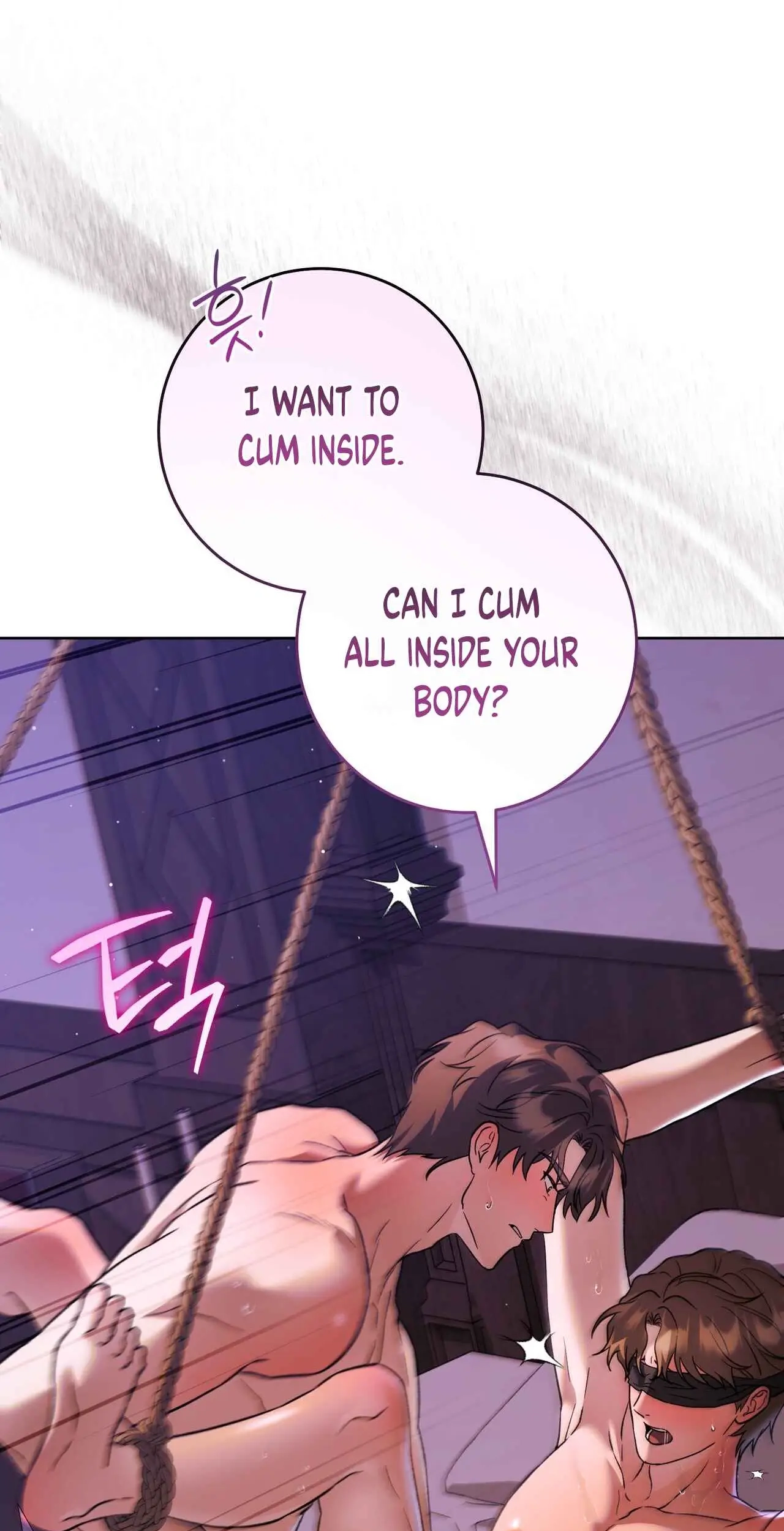 Read Through the Laurel Branches chapter 9 image 54 on Lezhin