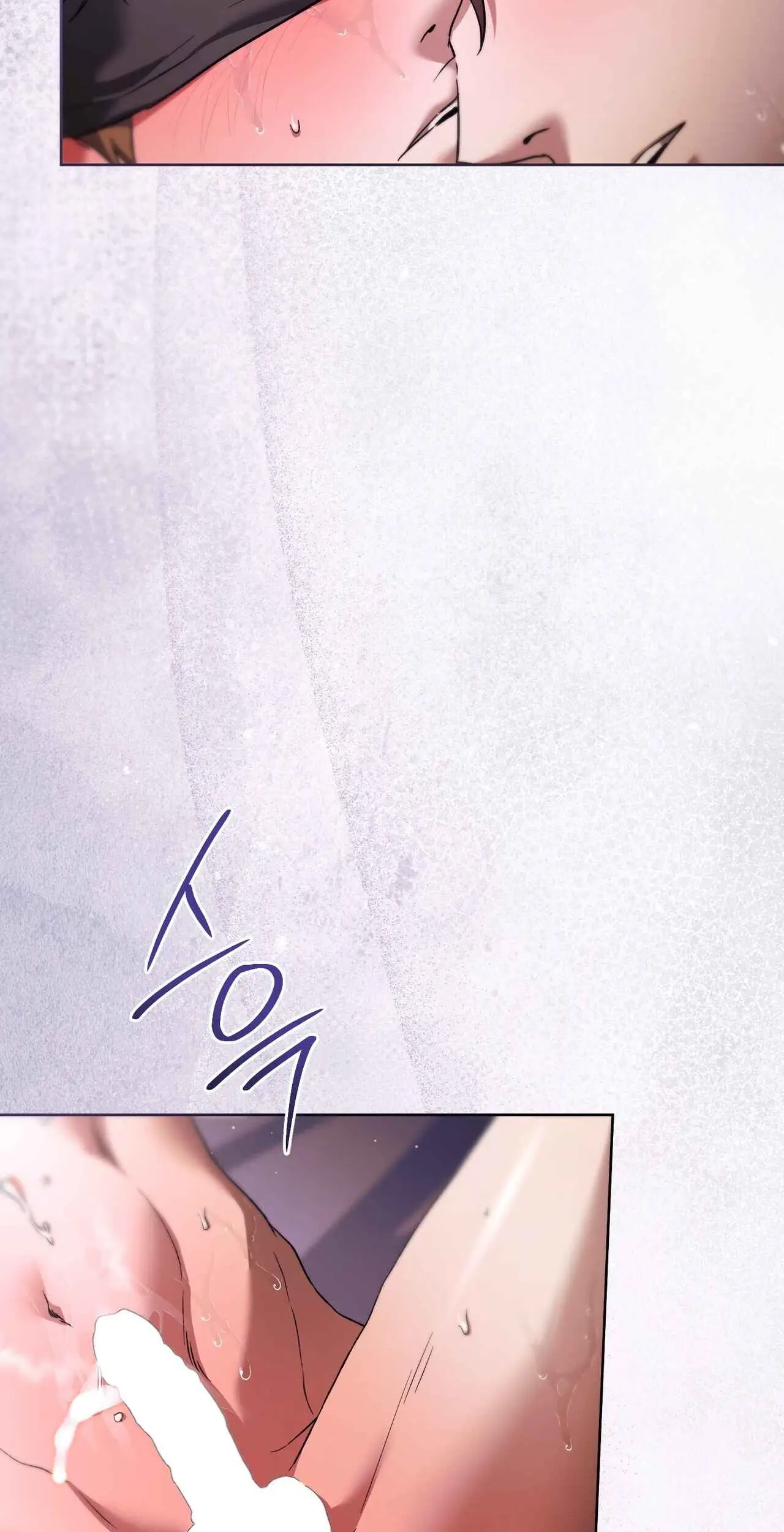 Read Through the Laurel Branches chapter 9 image 67 on Lezhin