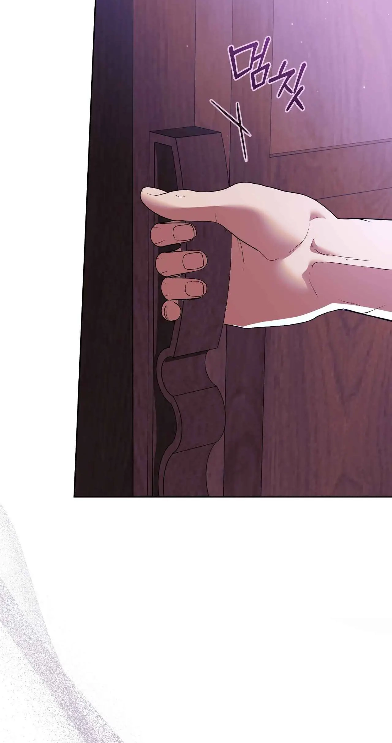 Read Through the Laurel Branches chapter 9 image 87 on Lezhin