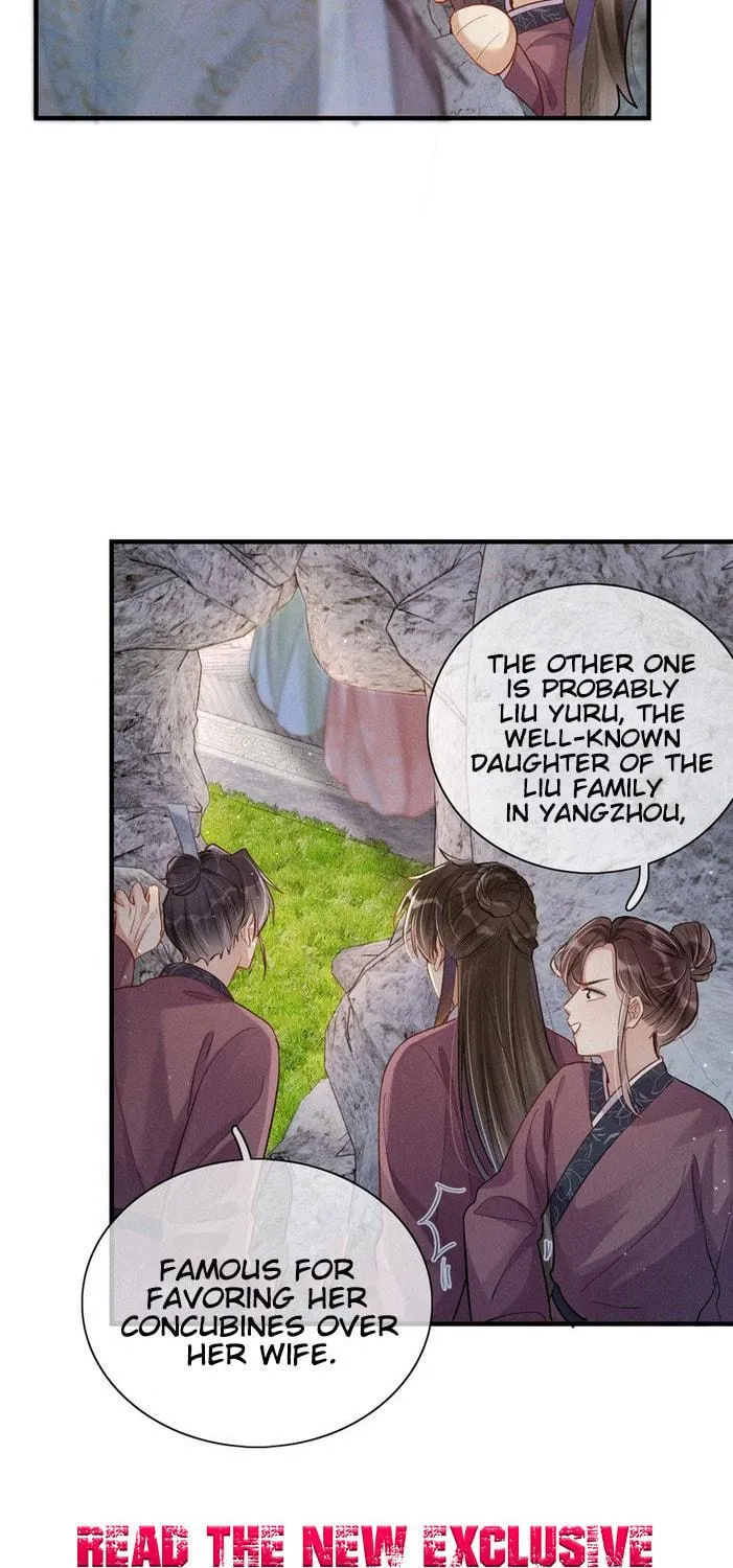 Through The Strong Winds Chapter 2 page 15 - 