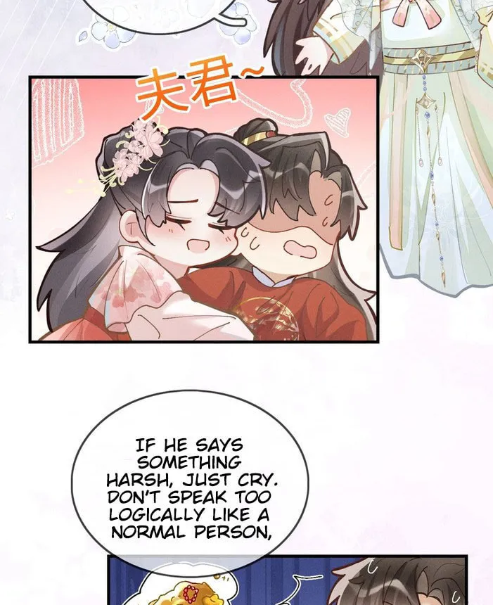 Through The Strong Winds Chapter 2 page 20 - 