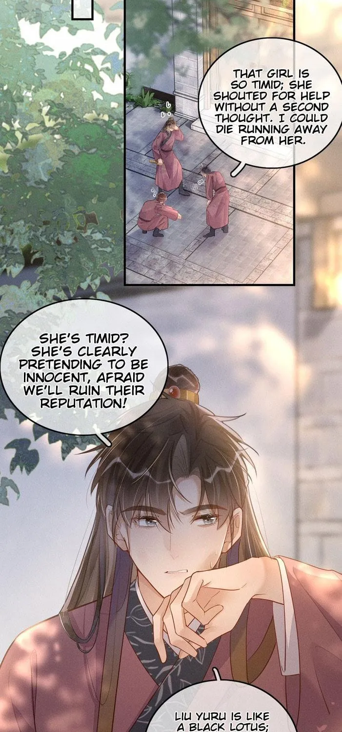 Through The Strong Winds Chapter 2 page 33 - 