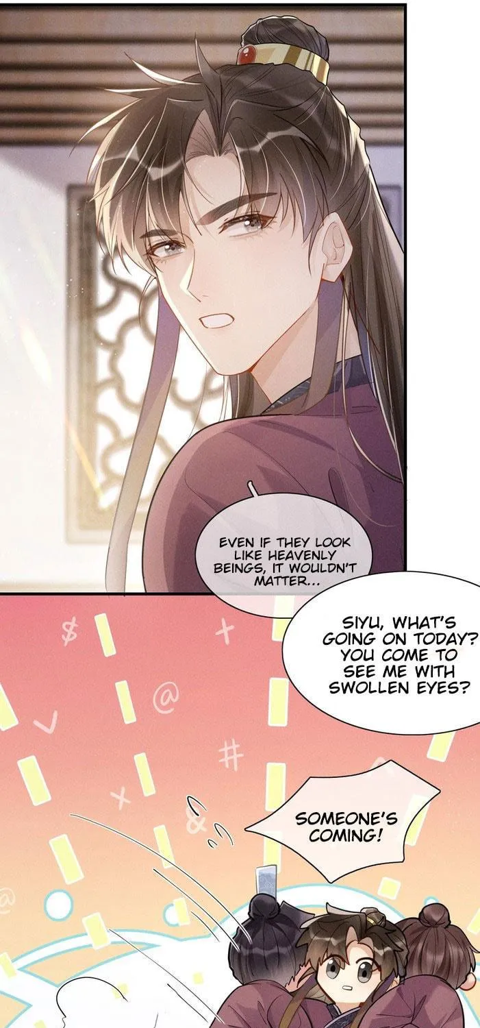 Through The Strong Winds Chapter 2 page 9 - 