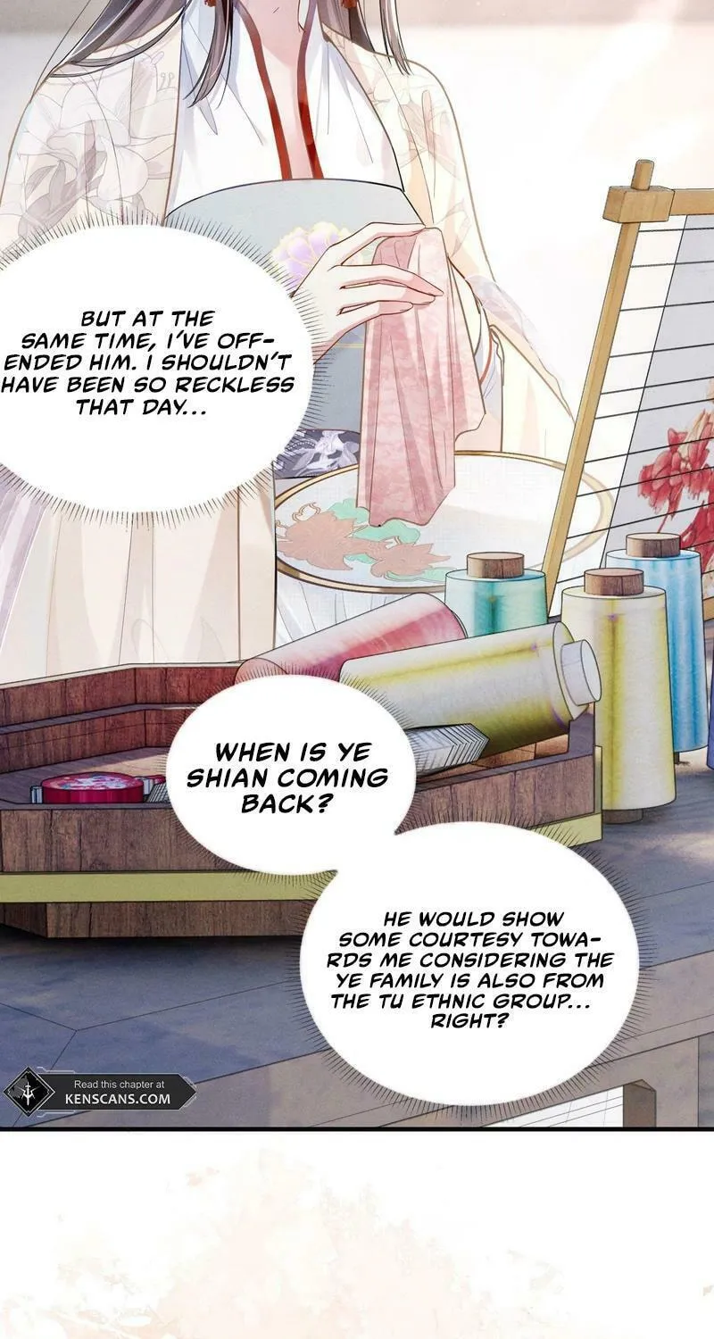 Through The Strong Winds Chapter 3 page 16 - 