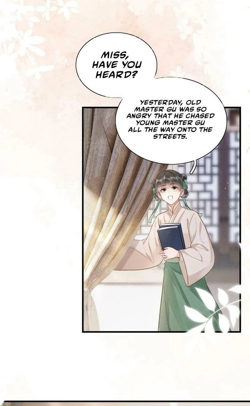 Through The Strong Winds Chapter 3 page 17 - 