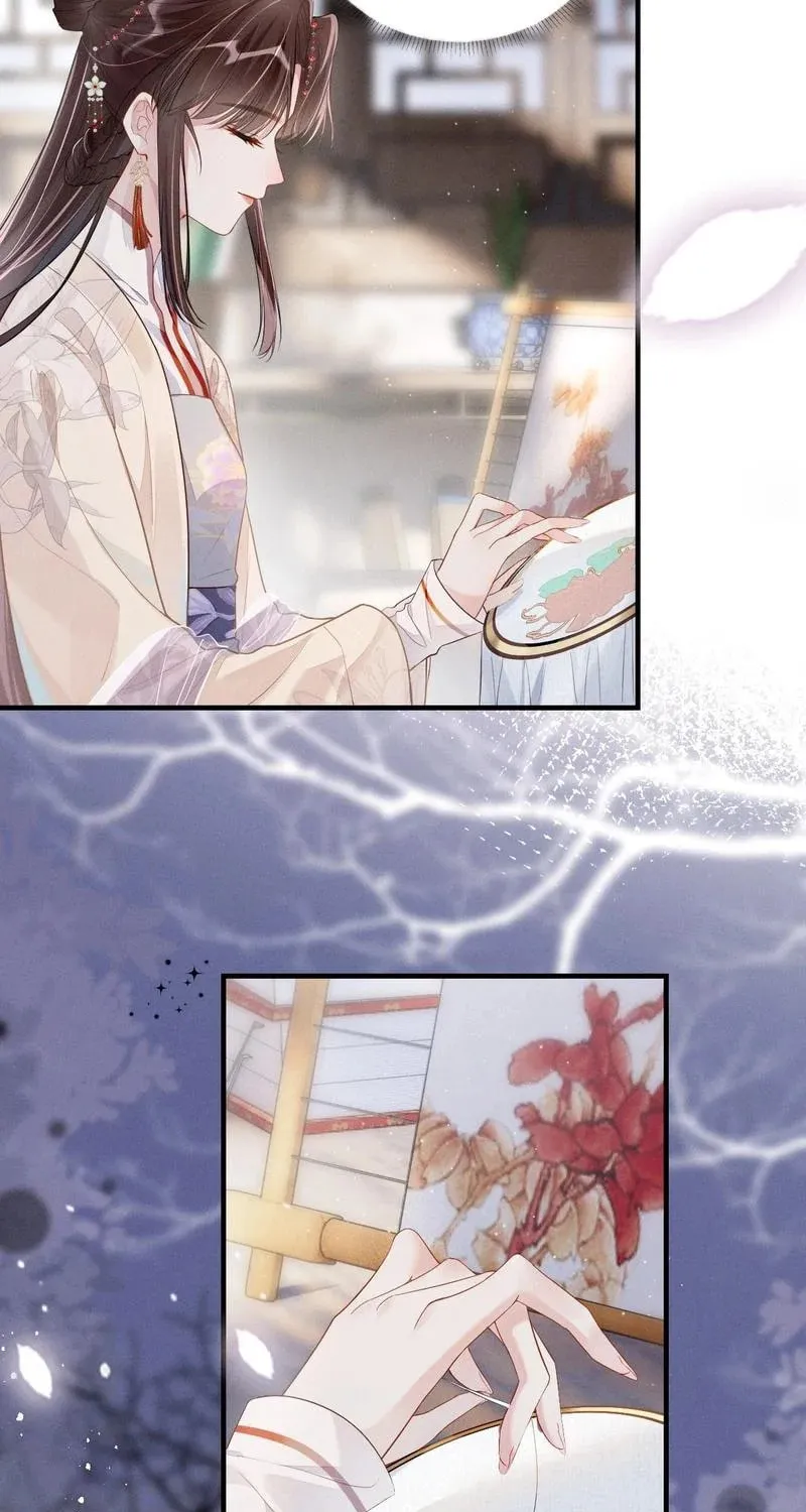 Through The Strong Winds Chapter 3 page 20 - 