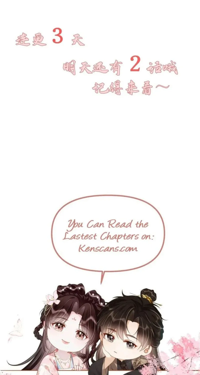Through The Strong Winds Chapter 4 page 58 - 
