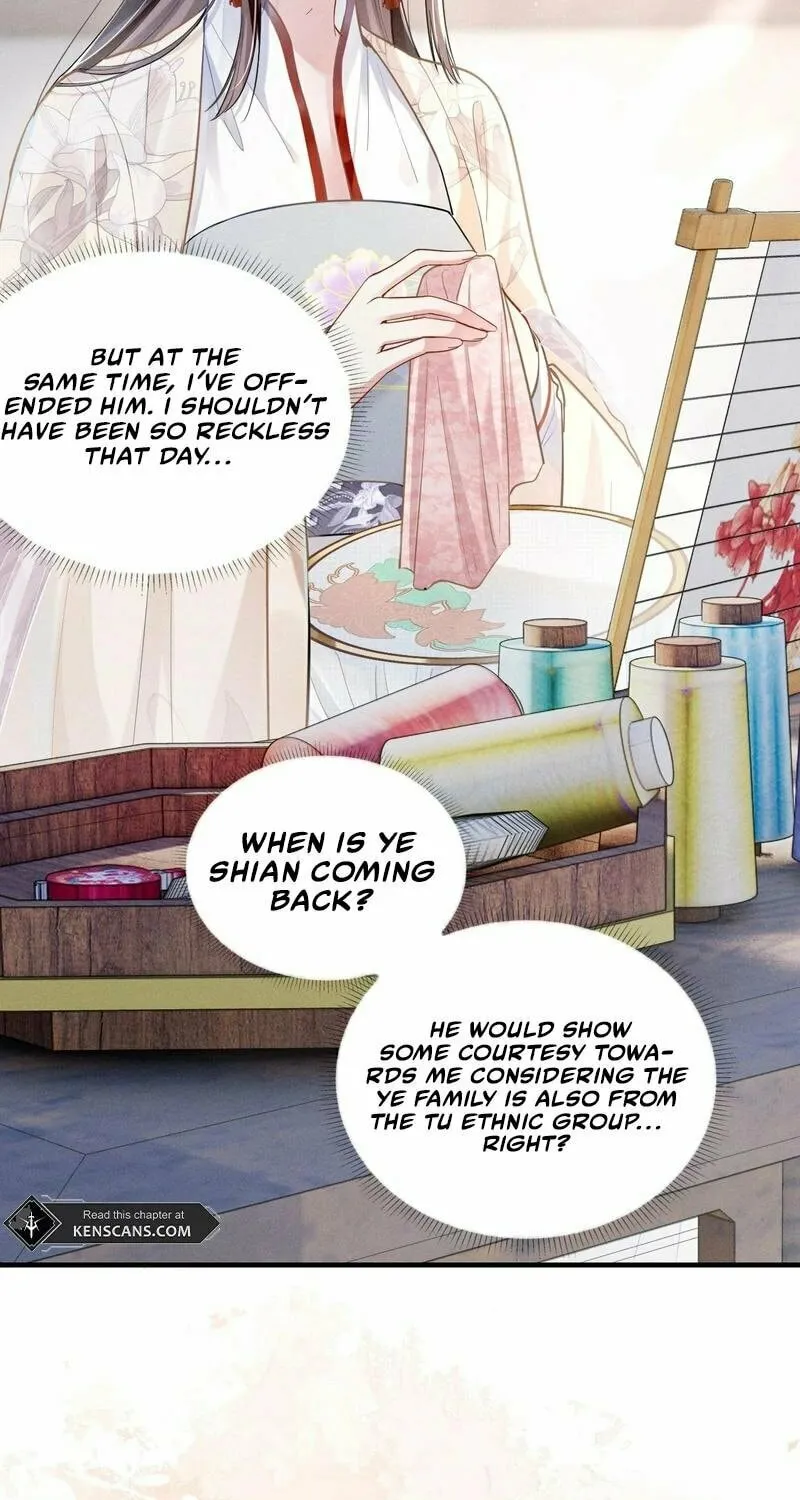 Through The Strong Winds Chapter 6 page 16 - 