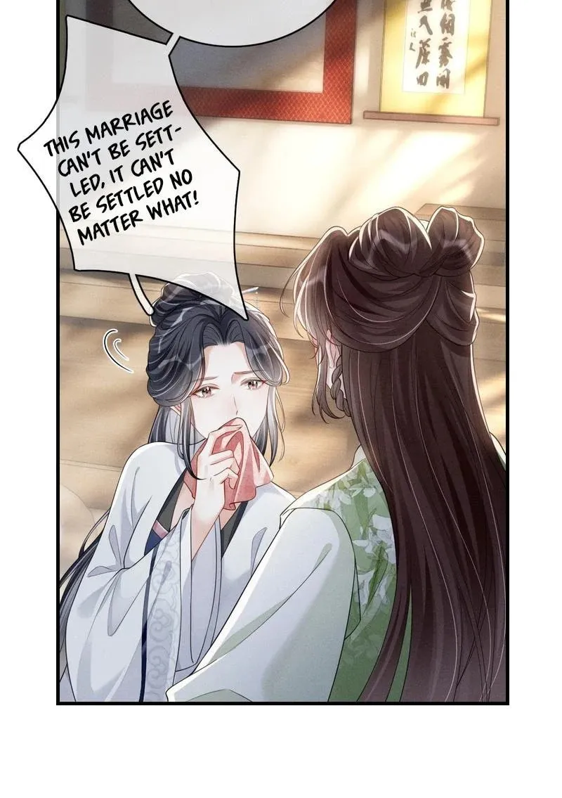 Through The Strong Winds Chapter 7 page 12 - 
