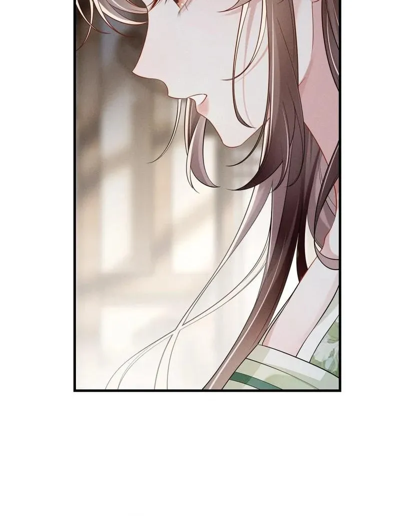 Through The Strong Winds Chapter 7 page 16 - 