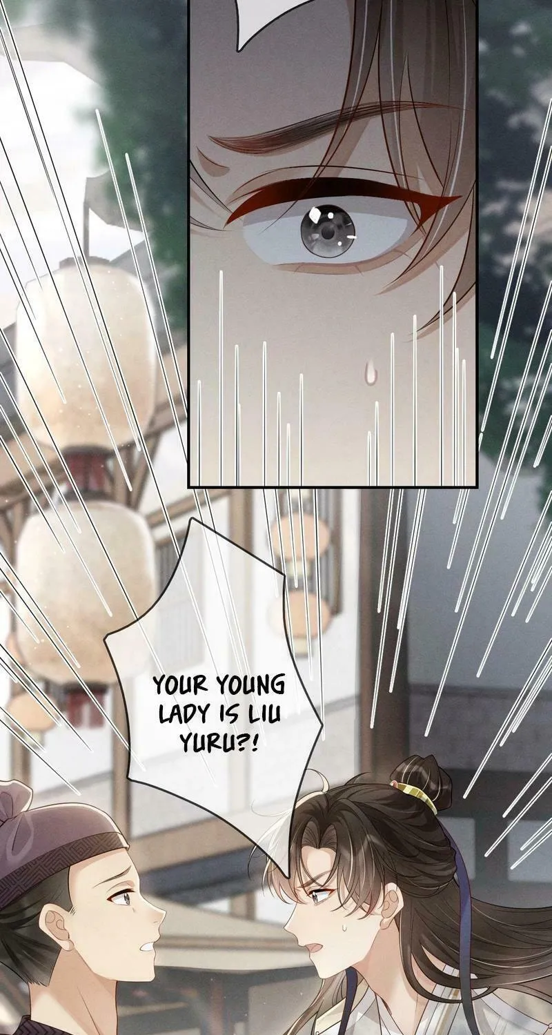 Through The Strong Winds Chapter 7 page 43 - 
