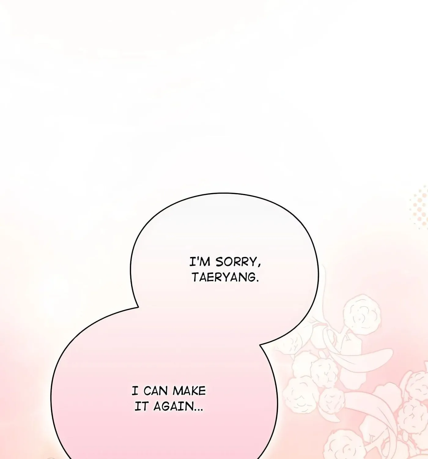 Read Thrust & Conquer chapter 1 image 218 on Lezhin