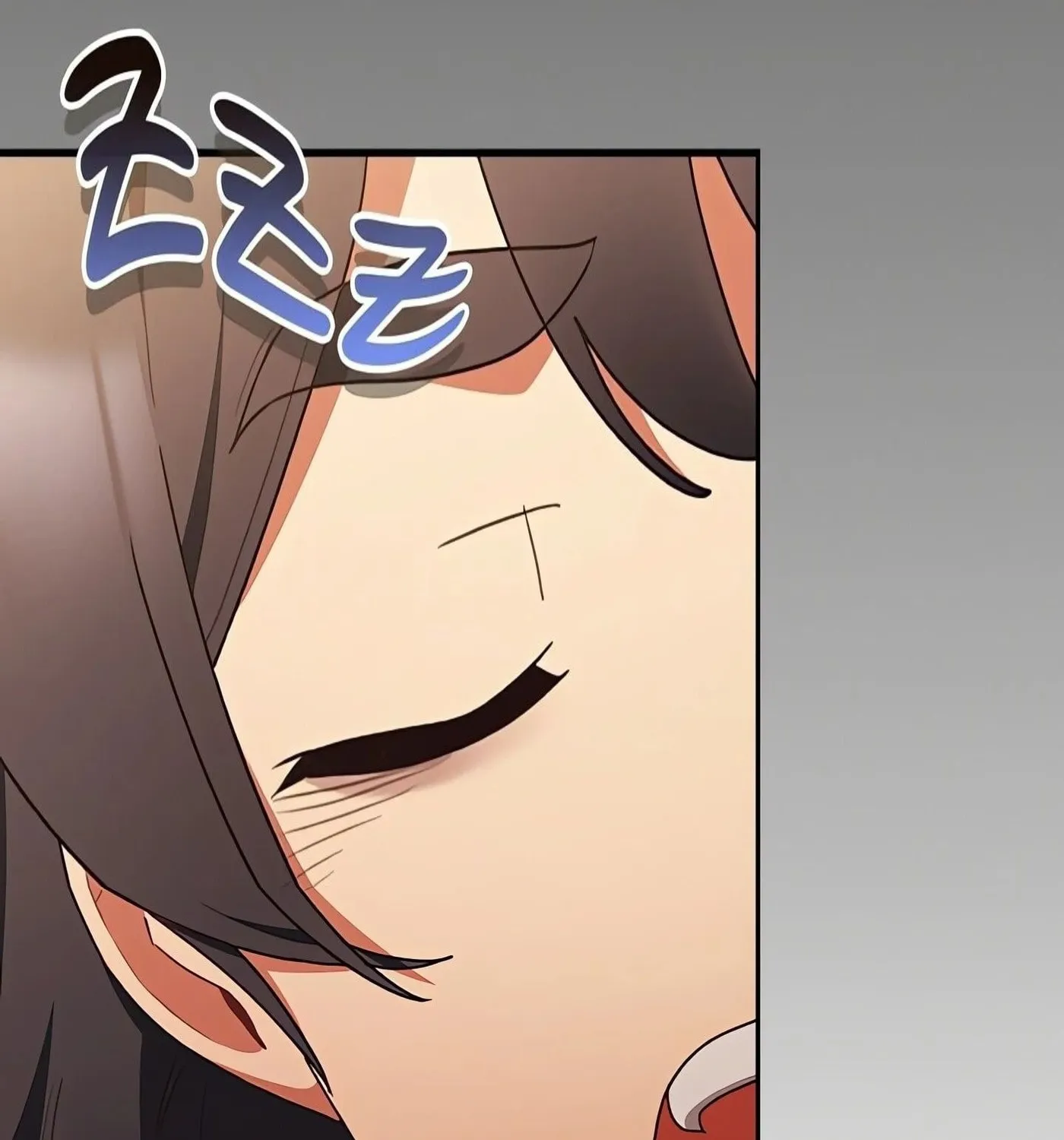 Read Thrust & Conquer chapter 1 image 281 on Lezhin
