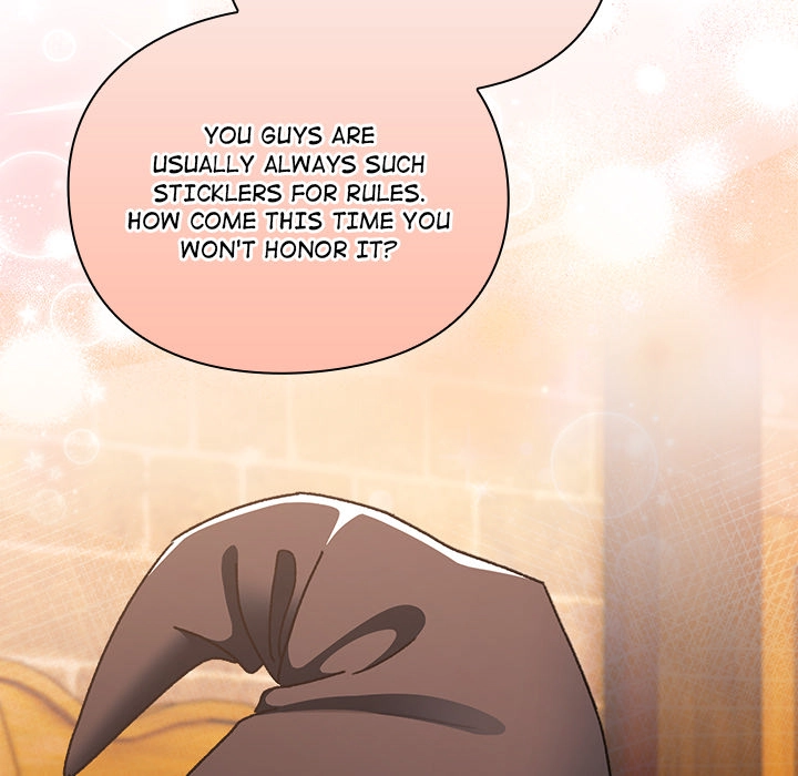 Read Thrust & Conquer chapter 10 image 14 on Lezhin