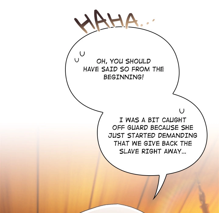 Read Thrust & Conquer chapter 10 image 25 on Lezhin