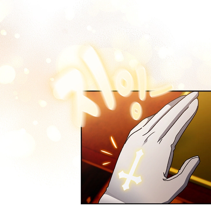 Read Thrust & Conquer chapter 10 image 28 on Lezhin