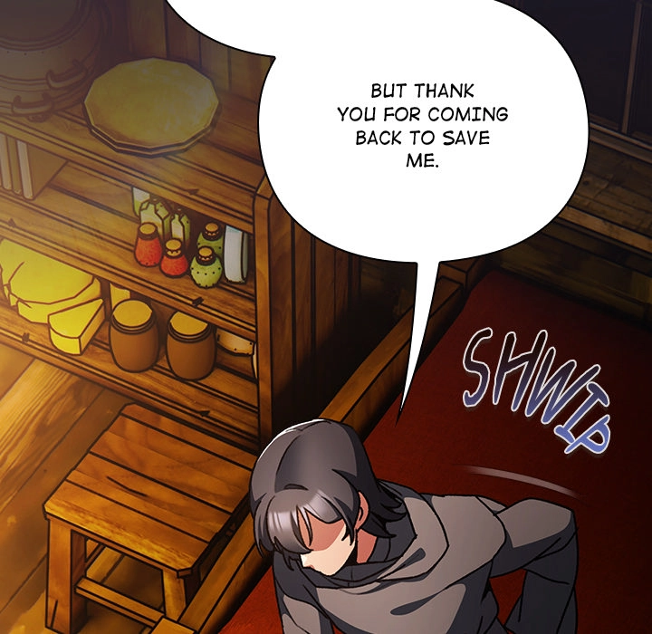 Read Thrust & Conquer chapter 11 image 150 on Lezhin