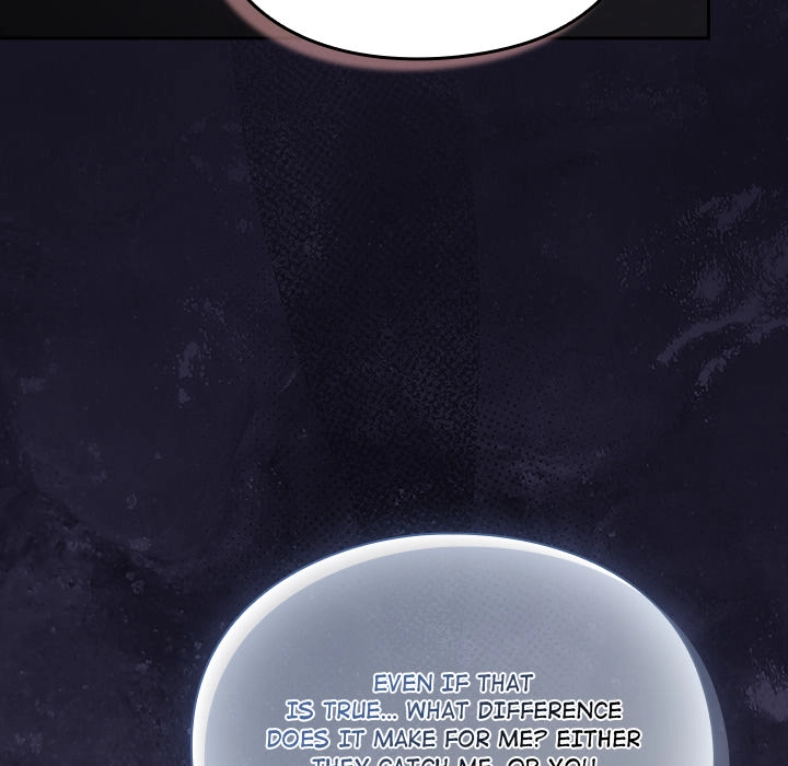 Read Thrust & Conquer chapter 11 image 158 on Lezhin