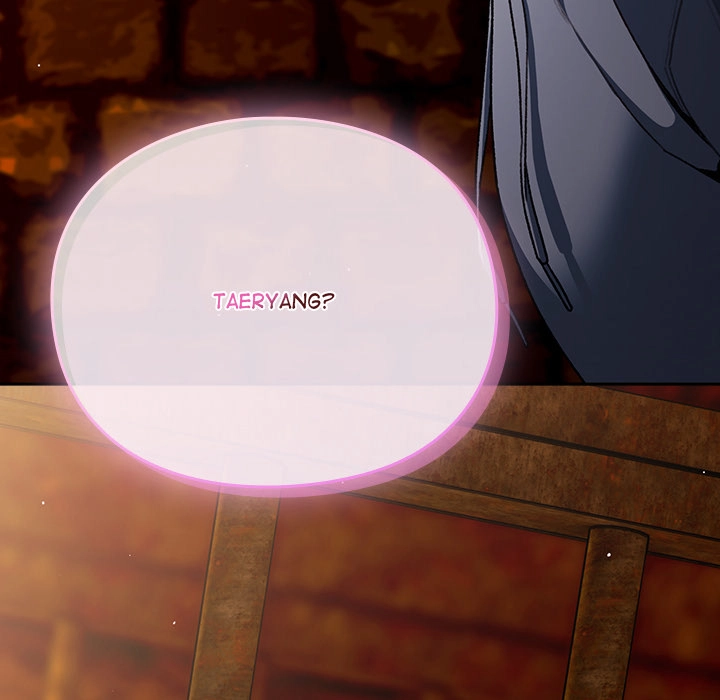 Read Thrust & Conquer chapter 11 image 34 on Lezhin