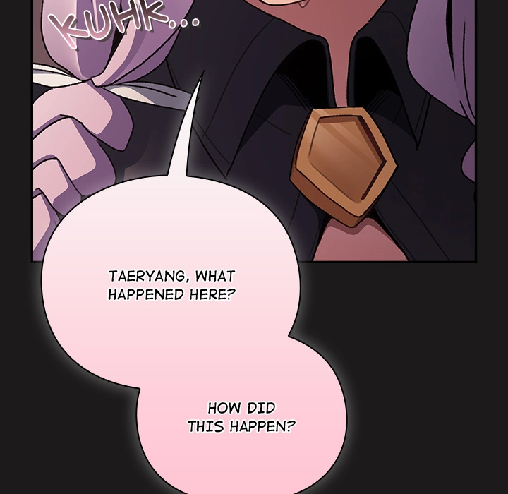 Read Thrust & Conquer chapter 11 image 69 on Lezhin