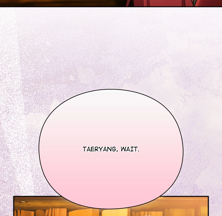 Read Thrust & Conquer chapter 12 image 11 on Lezhin