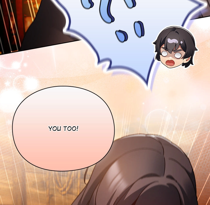 Read Thrust & Conquer chapter 12 image 162 on Lezhin