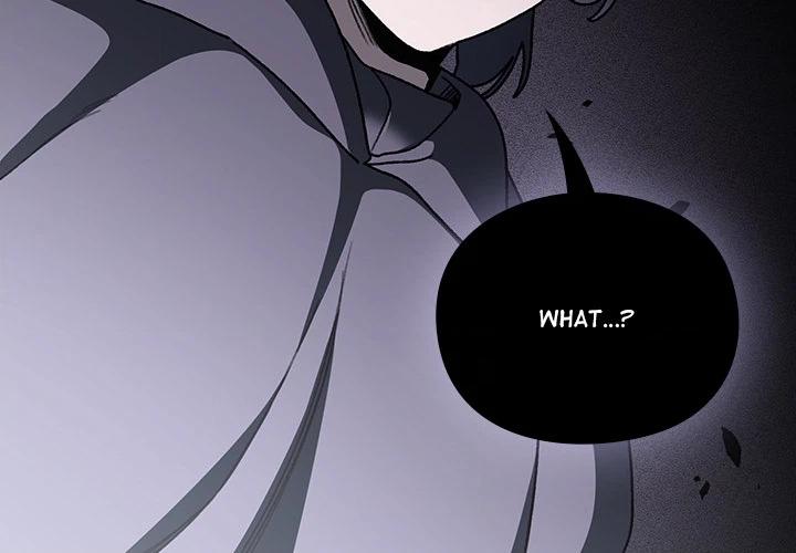 Read Thrust & Conquer chapter 12 image 2 on Lezhin