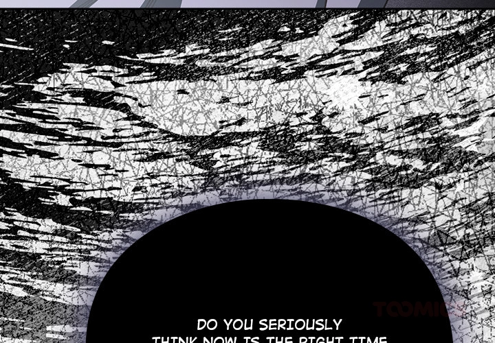 Read Thrust & Conquer chapter 12 image 3 on Lezhin