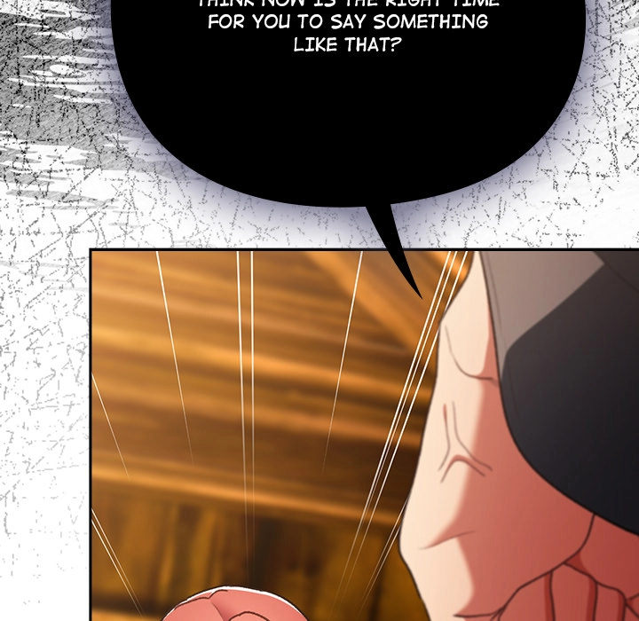 Read Thrust & Conquer chapter 12 image 4 on Lezhin