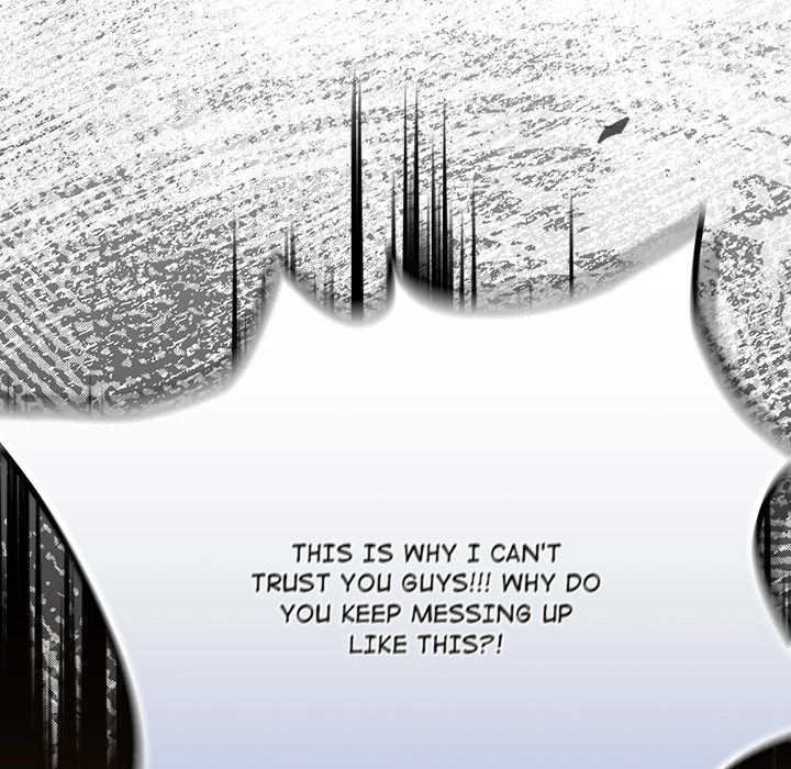 Read Thrust & Conquer chapter 12 image 43 on Lezhin