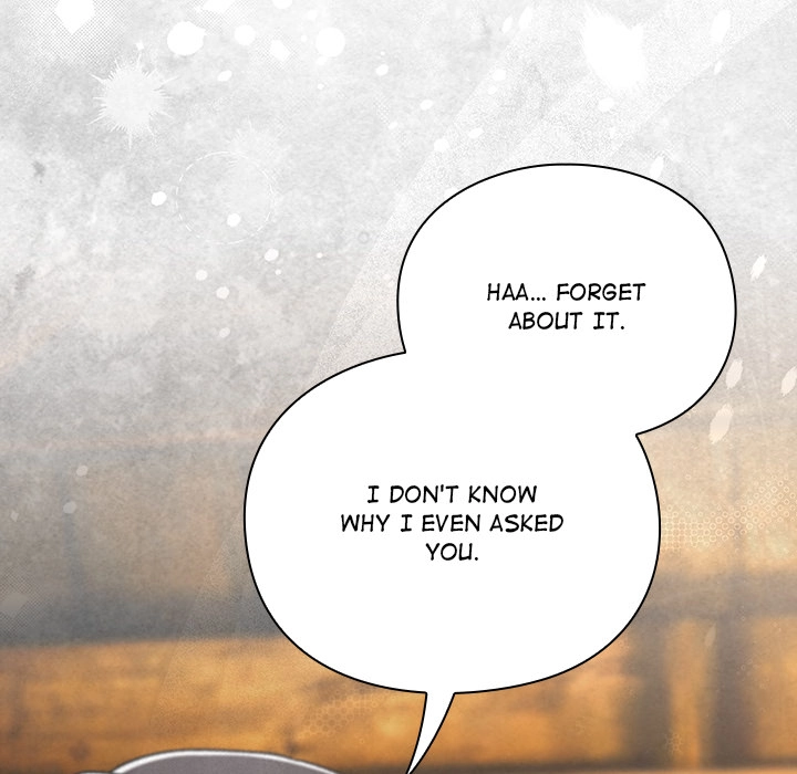 Read Thrust & Conquer chapter 12 image 7 on Lezhin