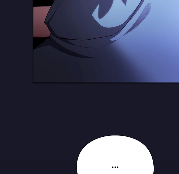 Read Thrust & Conquer chapter 14 image 142 on Lezhin
