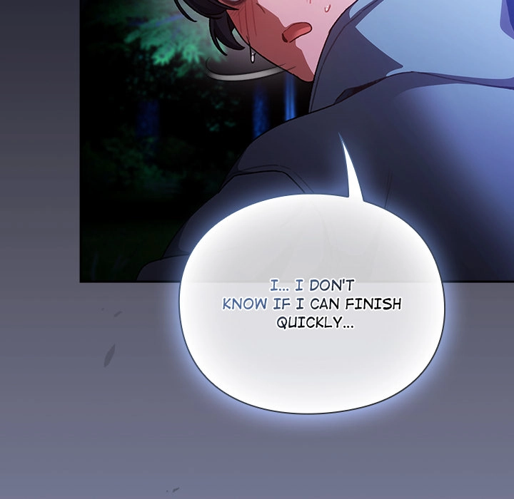 Read Thrust & Conquer chapter 14 image 157 on Lezhin