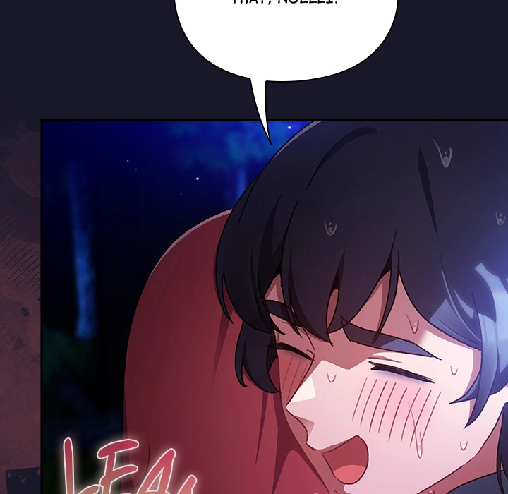 Read Thrust & Conquer chapter 14 image 32 on Lezhin