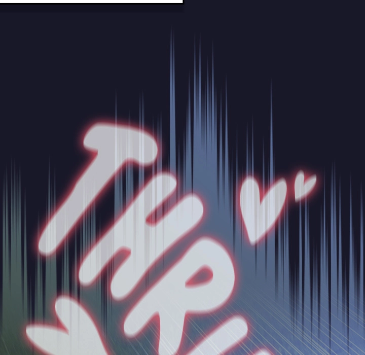 Read Thrust & Conquer chapter 14 image 89 on Lezhin