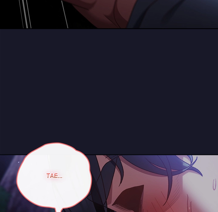 Read Thrust & Conquer chapter 14 image 92 on Lezhin