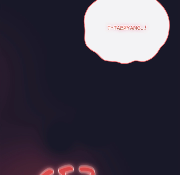 Read Thrust & Conquer chapter 14 image 94 on Lezhin