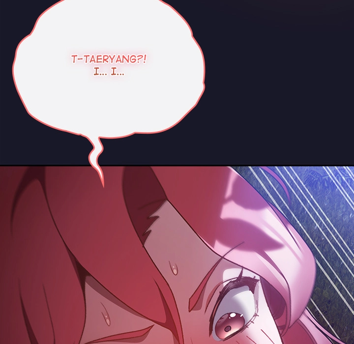 Read Thrust & Conquer chapter 14 image 97 on Lezhin