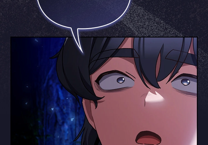 Read Thrust & Conquer chapter 15 image 1 on Lezhin