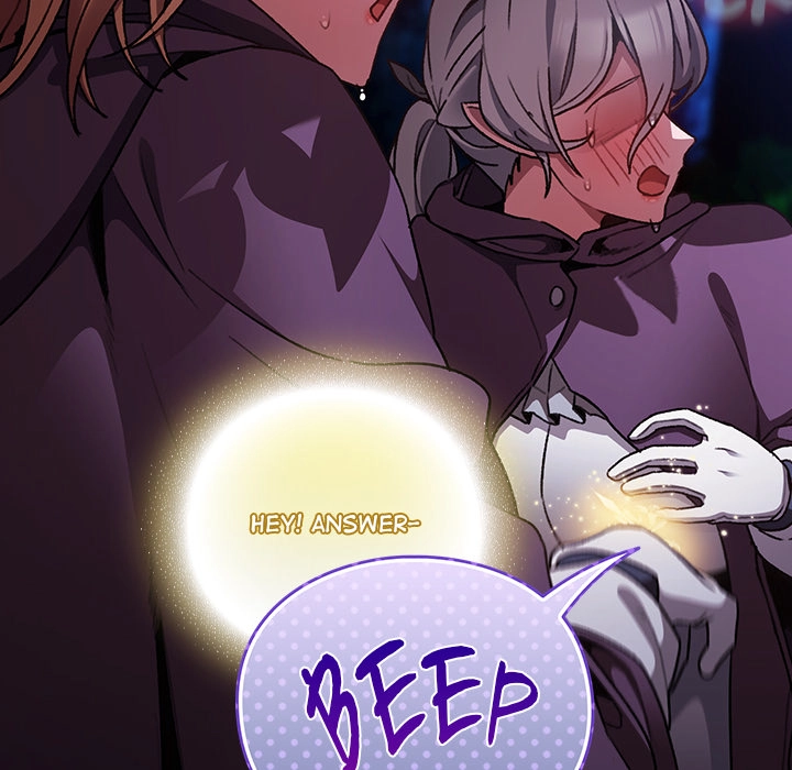 Read Thrust & Conquer chapter 15 image 112 on Lezhin