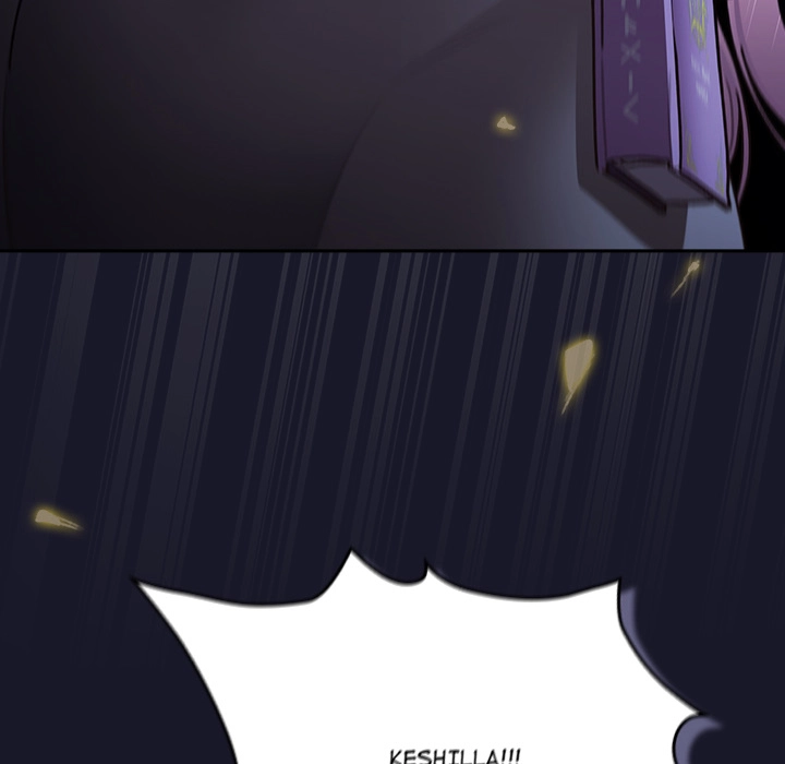 Read Thrust & Conquer chapter 15 image 15 on Lezhin