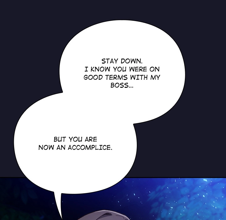 Read Thrust & Conquer chapter 15 image 18 on Lezhin