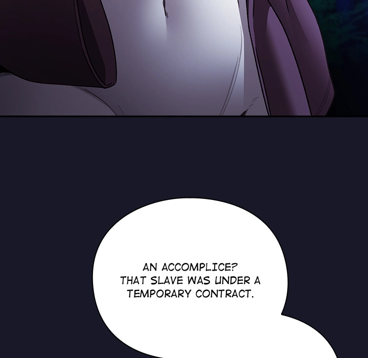 Read Thrust & Conquer chapter 15 image 20 on Lezhin