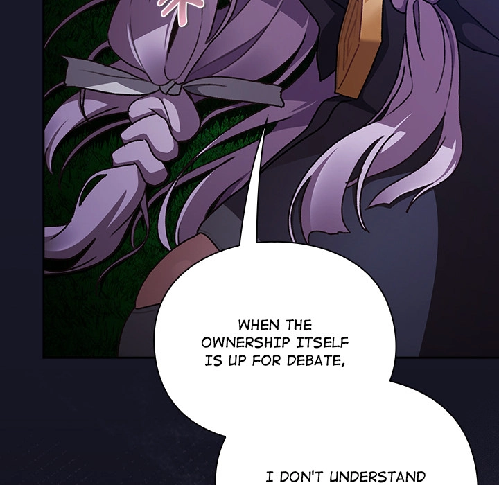 Read Thrust & Conquer chapter 15 image 22 on Lezhin