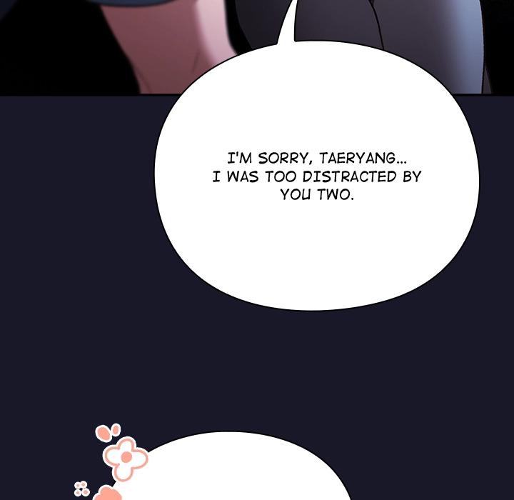 Read Thrust & Conquer chapter 15 image 28 on Lezhin